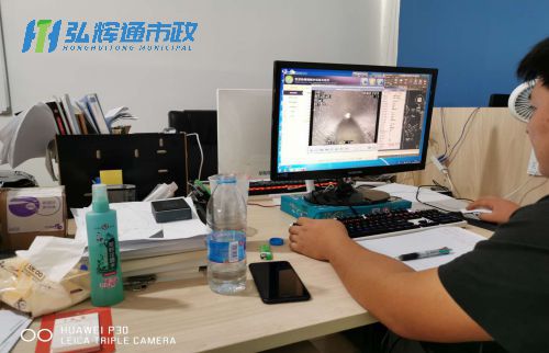 通州区CCTV检测报告